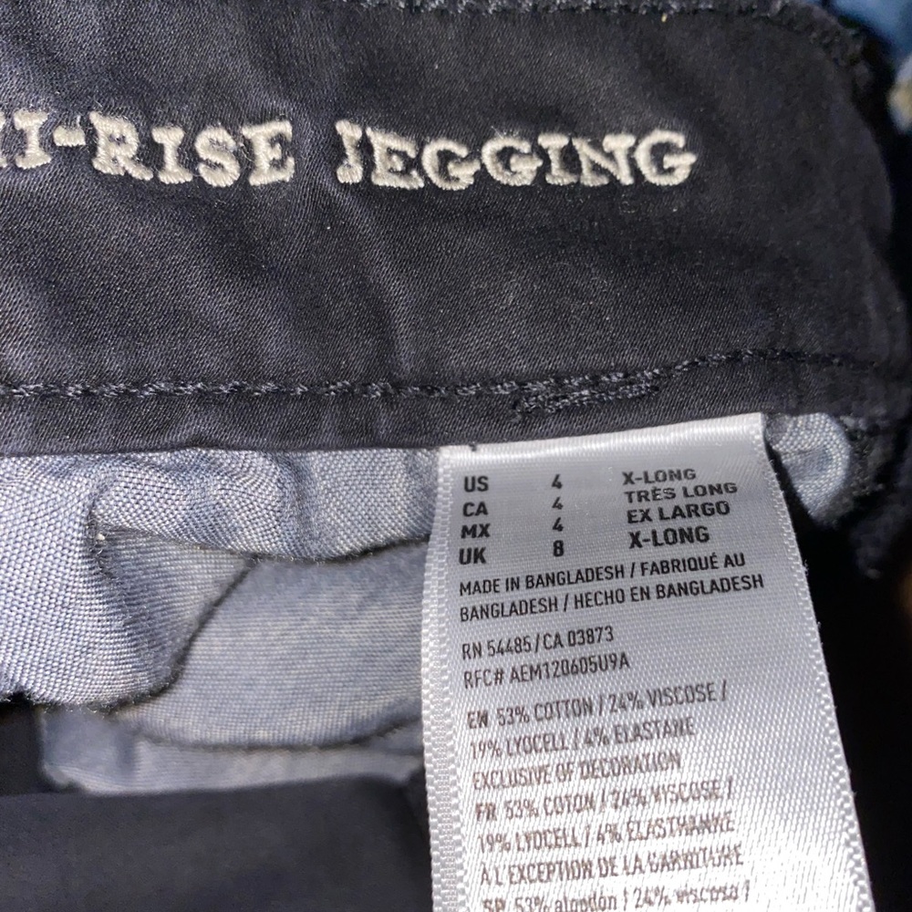 BLACK AMERICAN EAGLE HI-RISE JEGGING SIZE 4